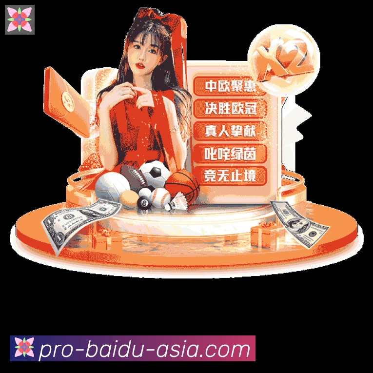 奖项3