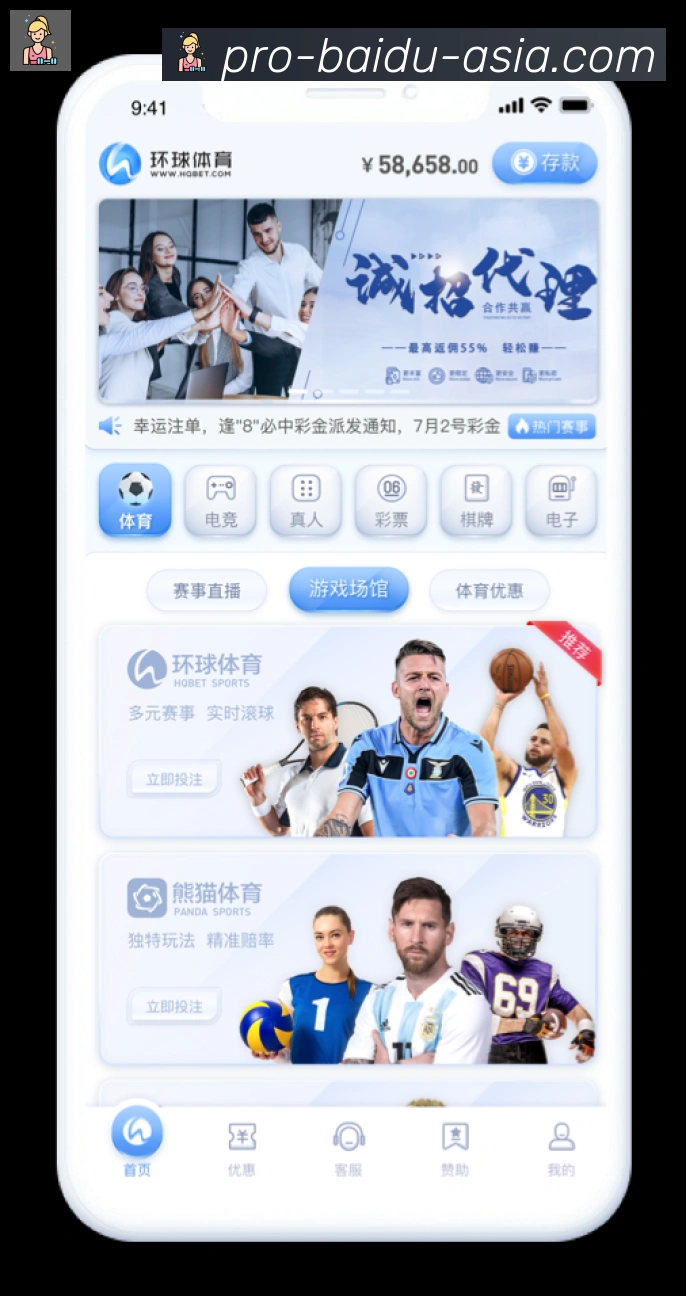 辅助工具